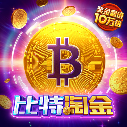 zoty中欧体育平台地址