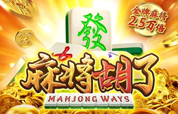 c7电子游戏试玩