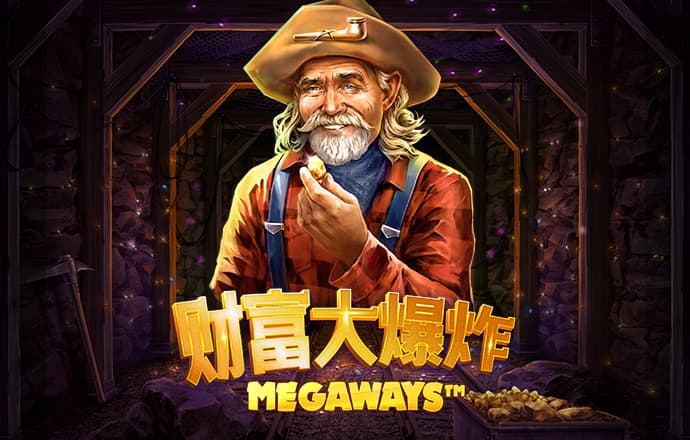 半岛真人app